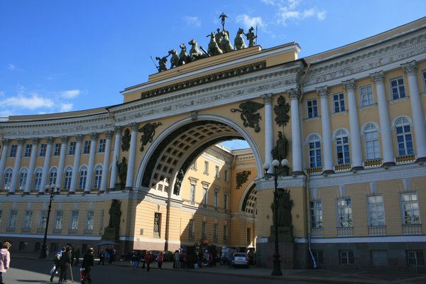 Archway entrance to the Winter Palace