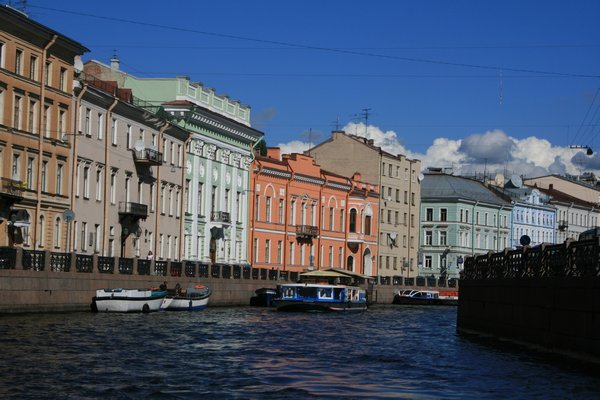 St Petersburg street facade from one of the many canals