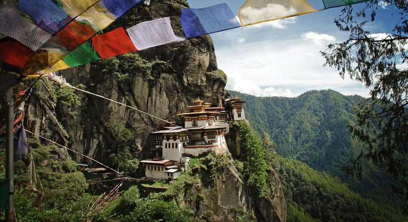 bhutan-trail
