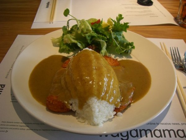 lunch at Wagamama