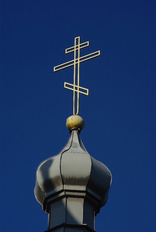 Orthodox church spire