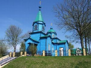 Orthodox church, Rajsk