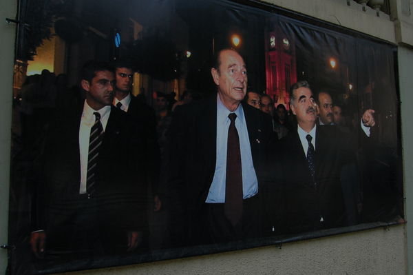 Jacques Chirac and lifetime friend Hariri.
