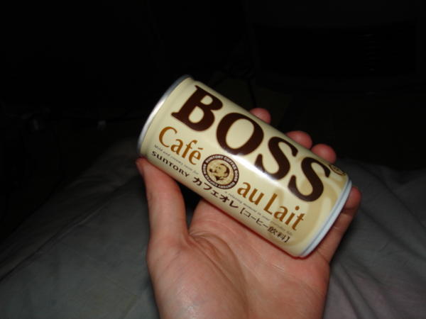 Coffee in a can!