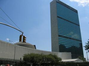 United NAtions Headquarters
