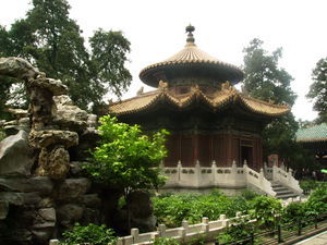 Imperial Garden, Forbidden City, Beijing.