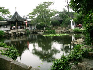 TheMaster Of Nets Garden, Suzhou