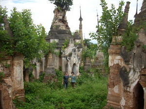 Ruinas de Indein
