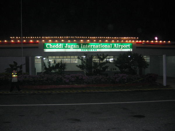 Cheddi Jagan International