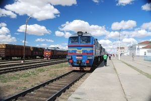 Mongolian Train
