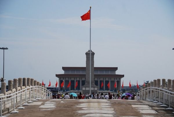 From the Forbidden City to Tiannamen Square