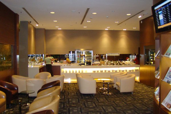Airport First Class Lounge