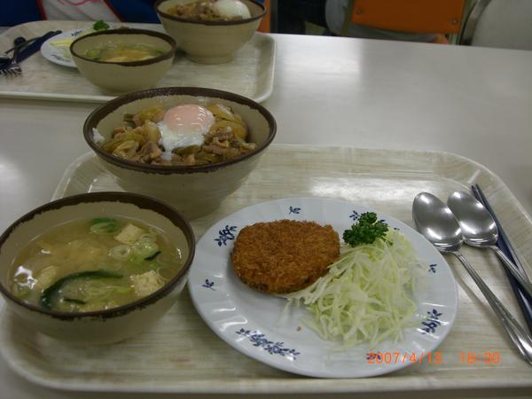 Cafeteria Food