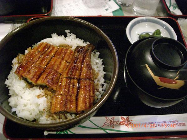eel in Teriyaki sauce