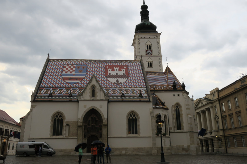 Sh Mary's Cathedral in Old Zagreb City. 