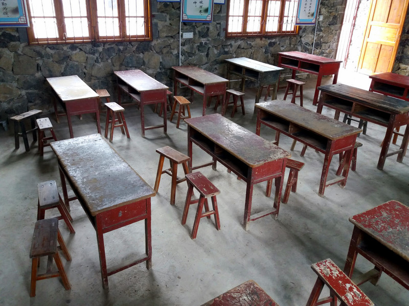 The old classroom