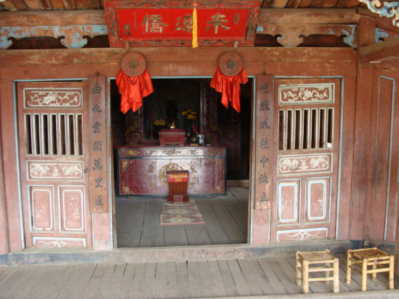  Shrine