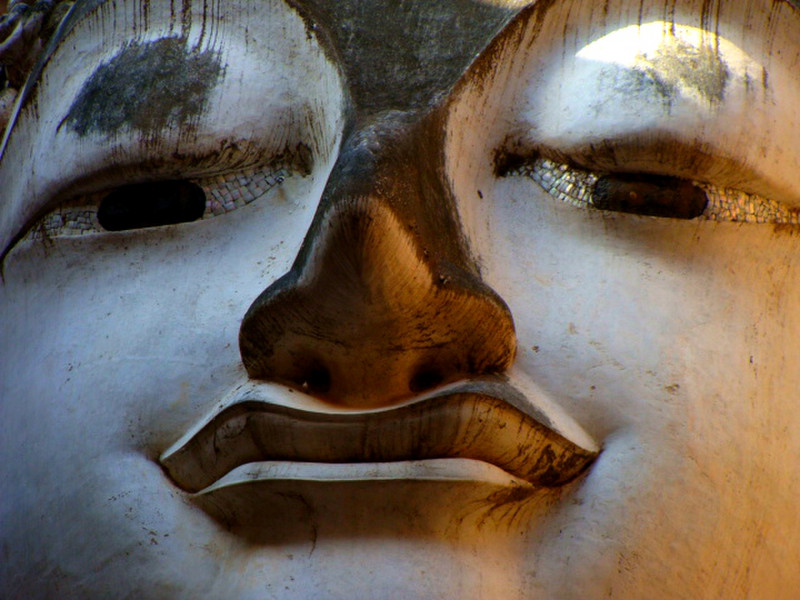 Phra Achana face, Wat Si Chum