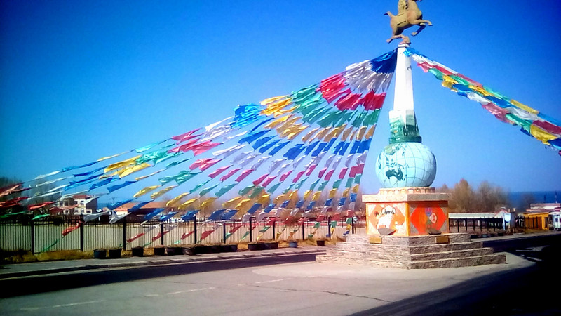 Splendid Prayer flags in Qinghai lake