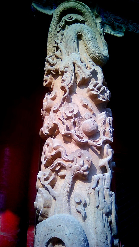  Carved dragon on a pillar