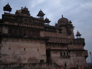 first look at jehangir palace