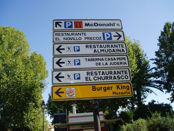 Cordoba town planners know what tourists are really interested in