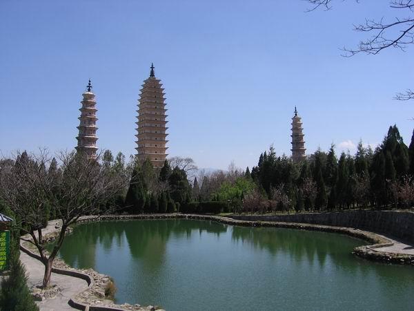 The three pagodas
