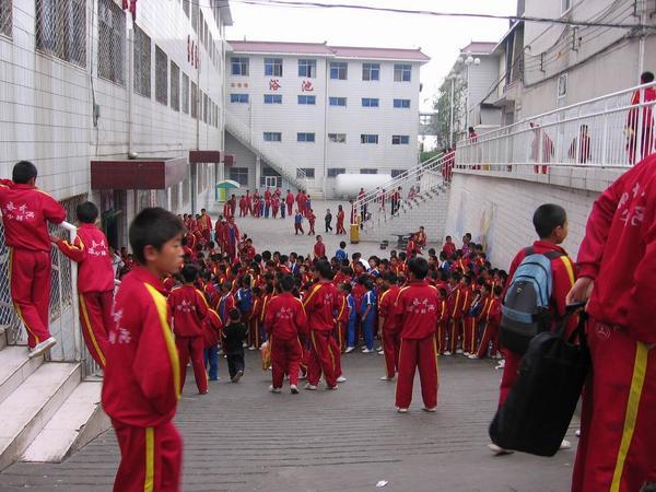 kung fu school
