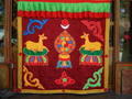 Tibetan door cover