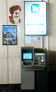 A cash machine in Tabriz station... you are being watched