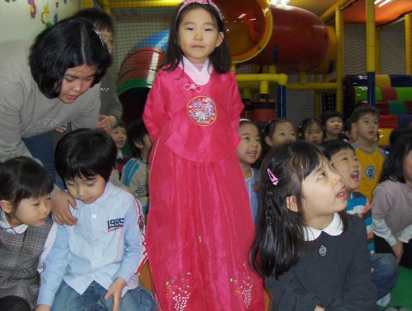 Korean dress