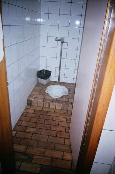Chinese toilets