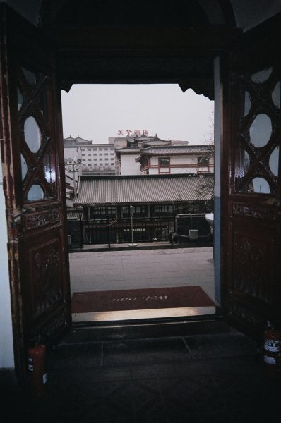 From the Drum tower