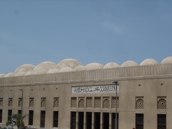 Largest Mosque in Dubai