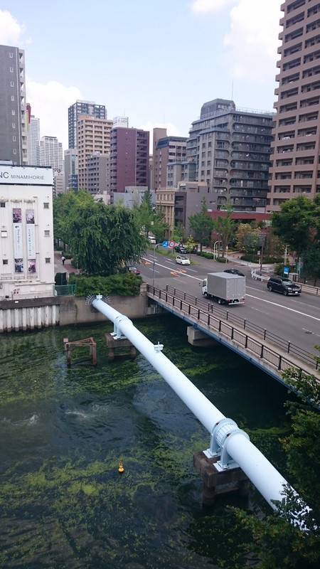 Osaka aug 2016
