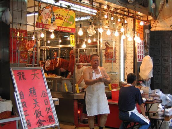 The Hong Kong butcher