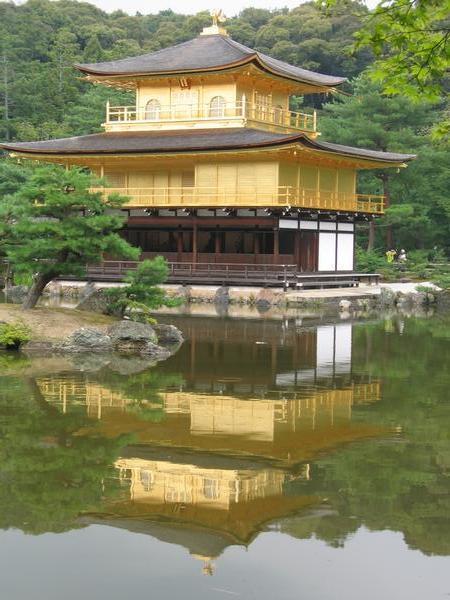 The Golden Pavillion Kinkakuji