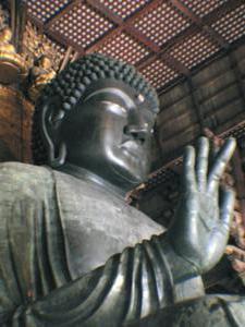 Nara Budda