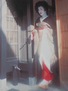 Found a geisha