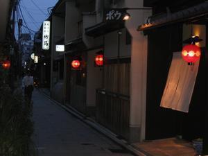 Geisha Alley