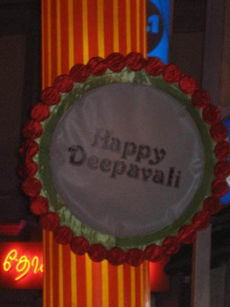 Heappy Deepavali