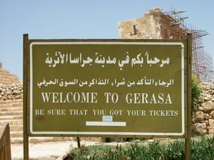 Welcome to Jerash