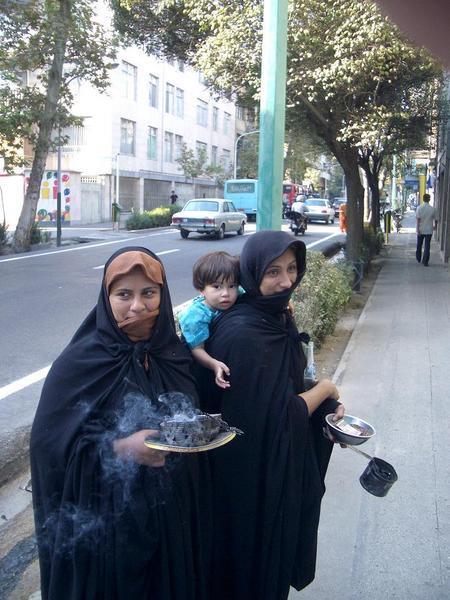 Iranian Women