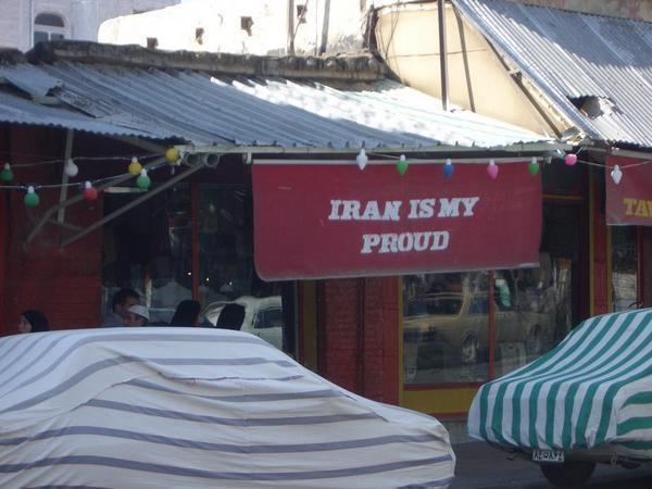 Iran is my proud