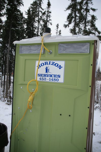 Alaska Outhouse