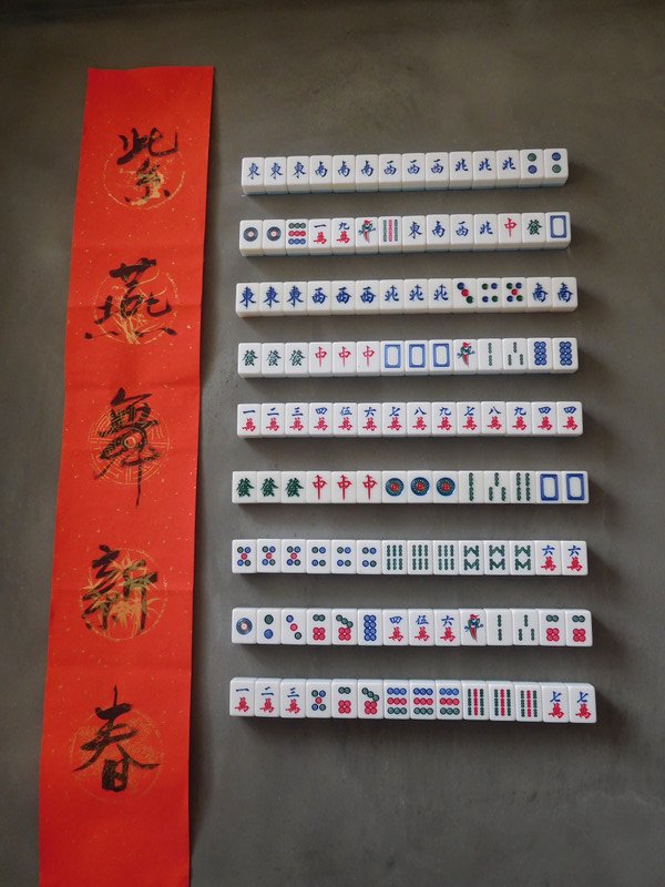 Mahjong tiles in the hostel