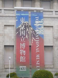 IMG_7270