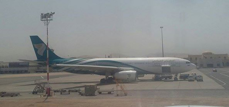 Modern Vision. Timeless Traditions. -Oman Air