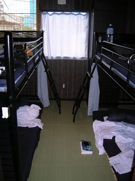 Notre chambre a Narita