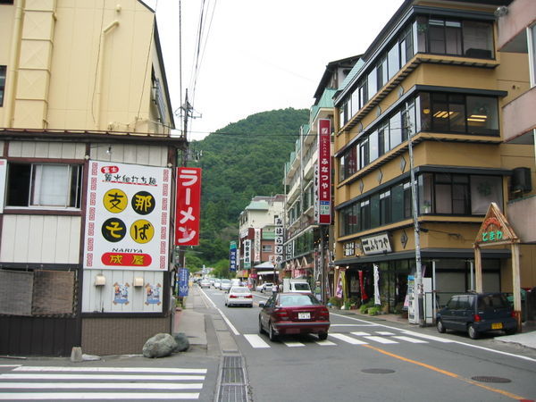 Rue de Kawaguchiko